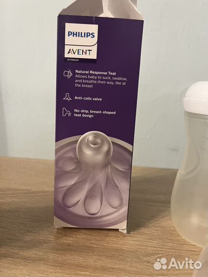 Бутылочки Avent natural и anti-colic