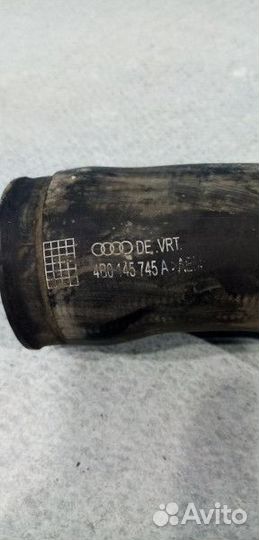 Патрубок интеркулера Audi A6 2 (C5)