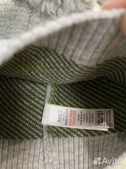 Панама 50 см brums 1-2 года