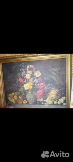 Стариная картина