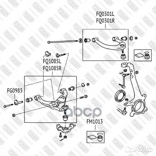 Рычаг подвески передний верхний левый toyota Land