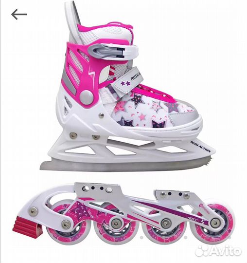 Раздвижные ледовые коньки 2 в 1 rush action