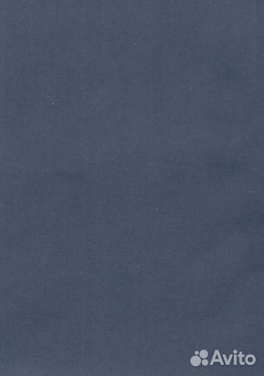 Влх. Богумил 