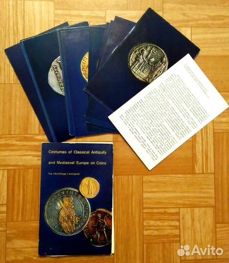 Монеты на открытках