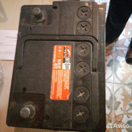 Аккумулятор