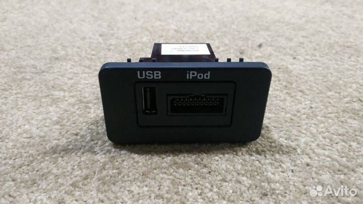 Разъем AUX / USB Land Rover Discovery 4 L319 2011