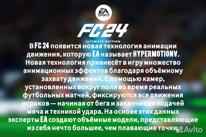 Uncharted: Legacy of Thieves Collection (Steam)