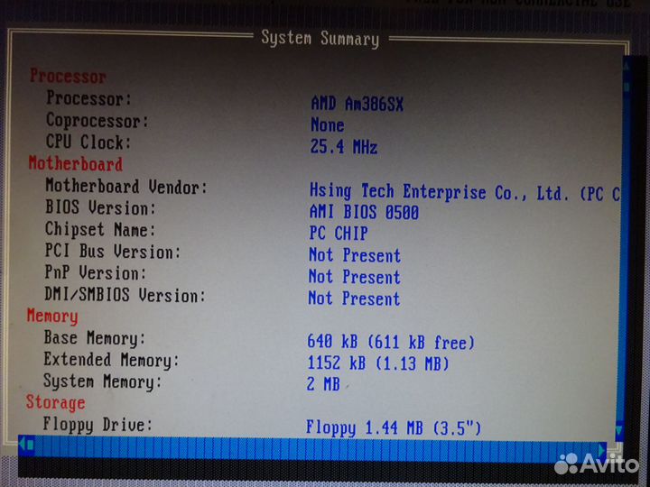 Ретро память simm 30 pin комплект #111 1Mb (2x1Mb)