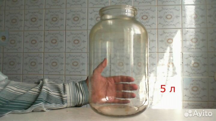 Банки 3л 5л (СССР)