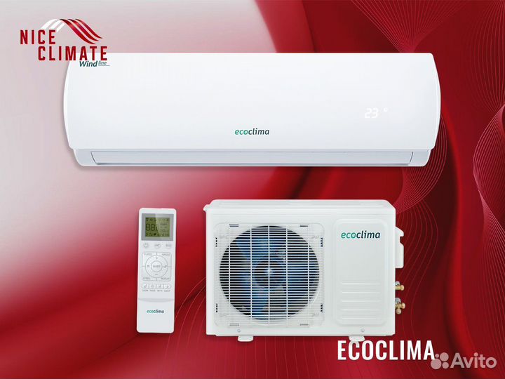 Ecoclima wind line