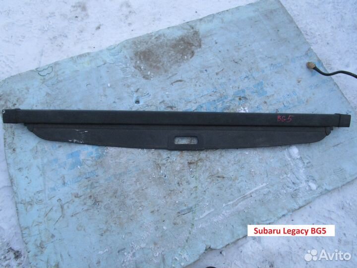 Шторка багажника Subaru Legacy (Субару Легаси) BG5