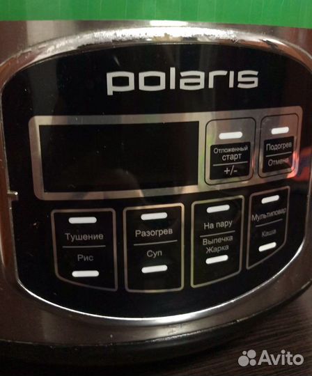 Мультиварка Polaris PMC 0509 AD