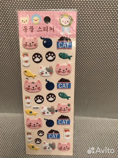 Наклейки многоразовые с котиками