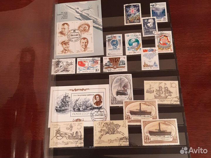 Набор марок СССР5