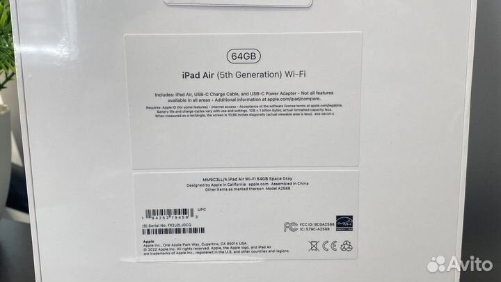 iPad Air 5 wifi 64GB space grey