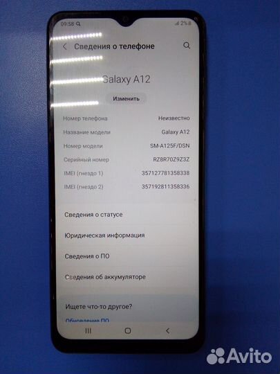 Samsung Galaxy A12, 3/32 ГБ