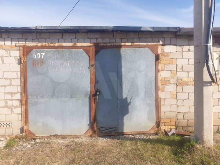 Гараж, 25 м²