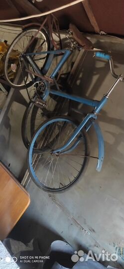 Велосипед бу