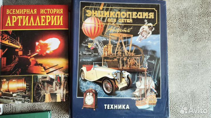 Книга. Историческая литература. Техника