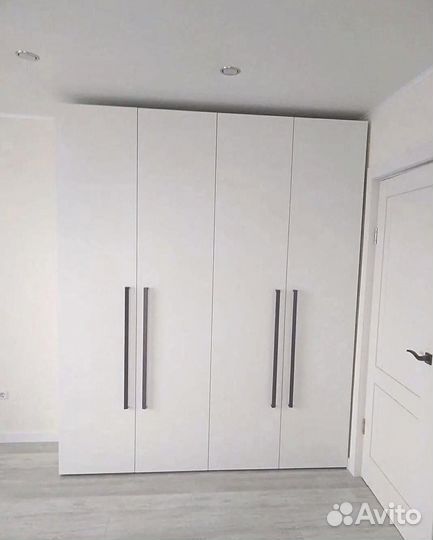 Функциональный шкаф