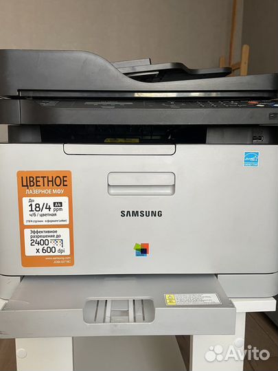 Принтер/ сканер/ факс лазерный цветной мфу samsung