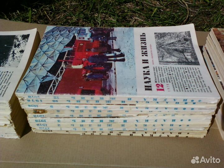 Наука и Жизнь 1973-87гг