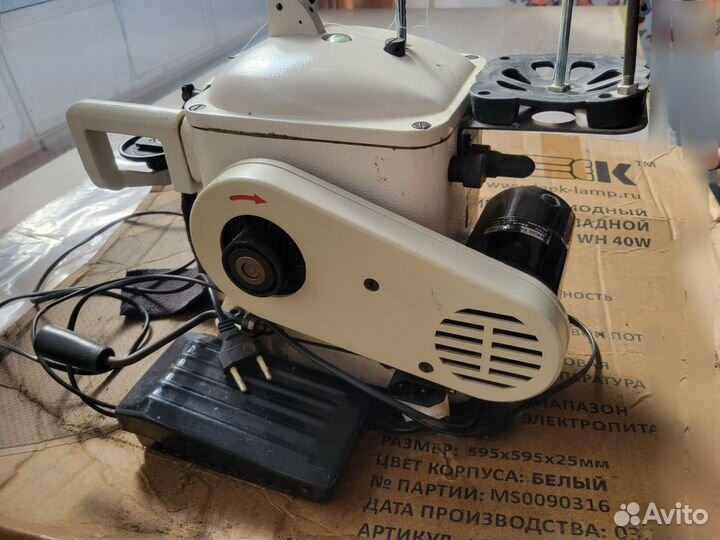 Скорняжная машина