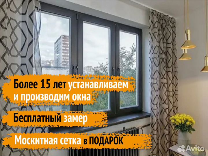 Остекление балконов и лоджий