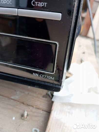 Микроволновая печь Panasonic инвертор с конвекцией