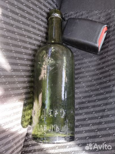 Старинная бутылка