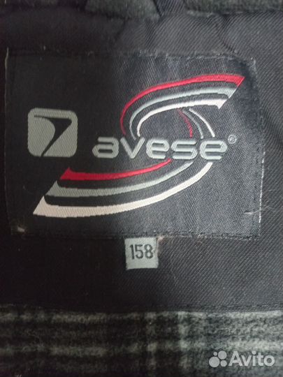 Зимняя куртка