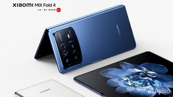 Xiaomi Mix Fold, 12/256 ГБ