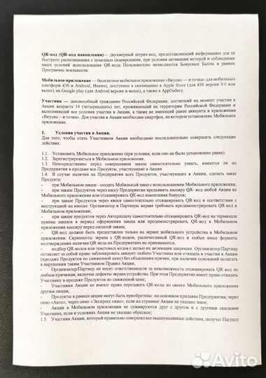 Мфу принтер лазерный canon i-sensys mf3010