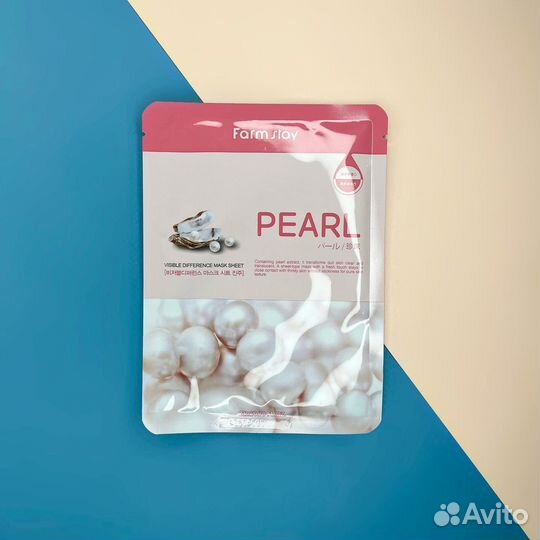 Тканевая маска для лица