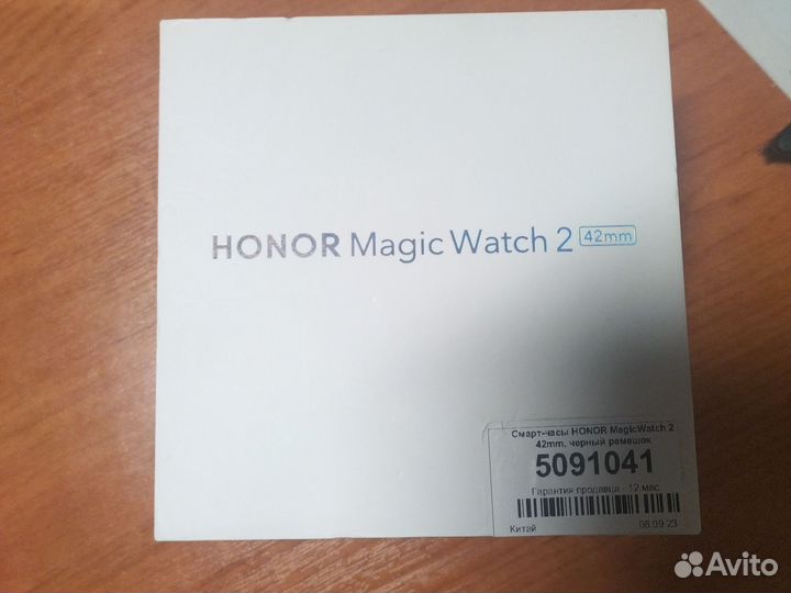 Honor Magic Watsh 2