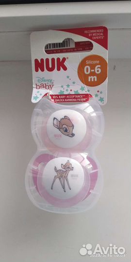 Молокоотсос medela ручной