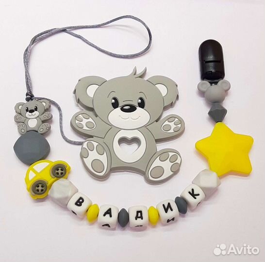 Грызунки,именные держатели для соски,2в1,ниблеры