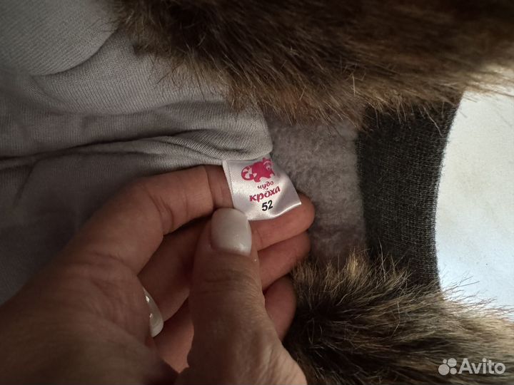 Шапки детские зимние