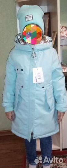 Куртка для девочки