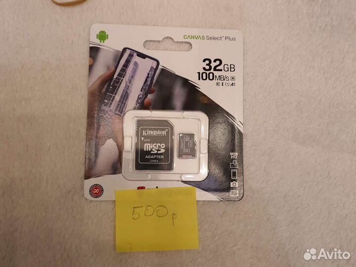 USB флешки, карты памяти