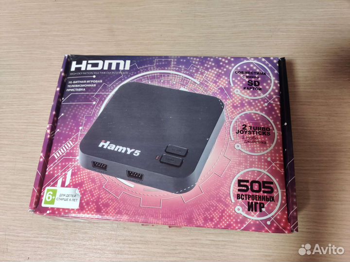 Ретроконсоль Hamy 5