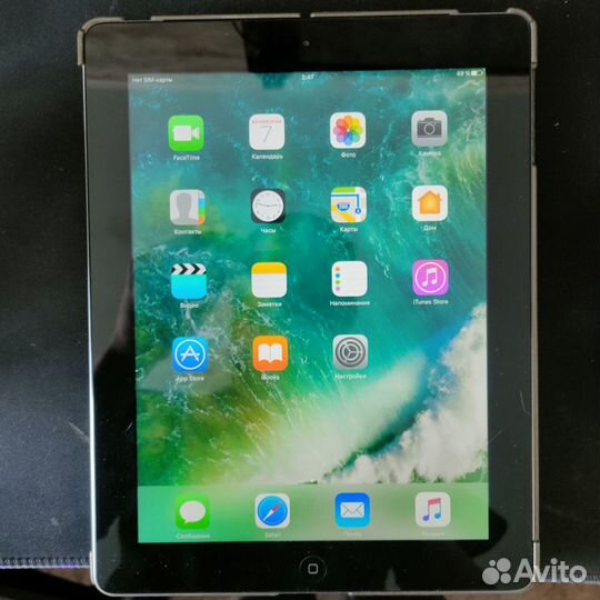 Продам два iPad 4