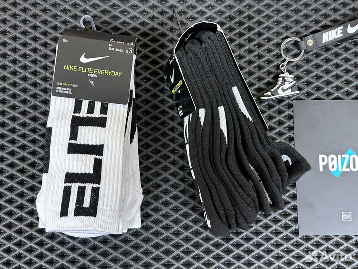 Носки nike elite