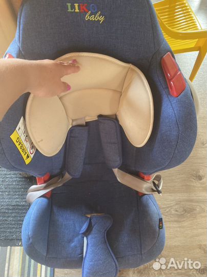 Детское автокресло от 0 до 13