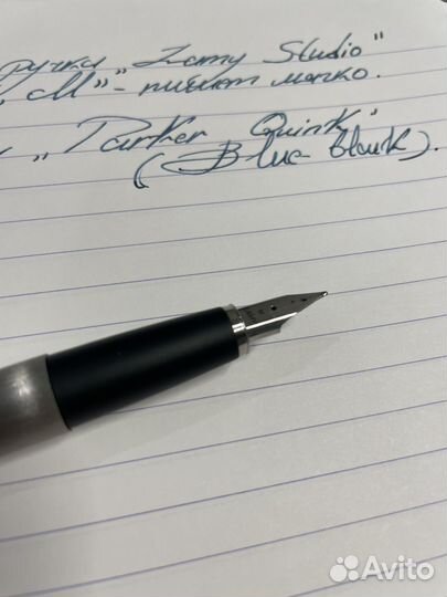 Перьевая ручка Lamy studio