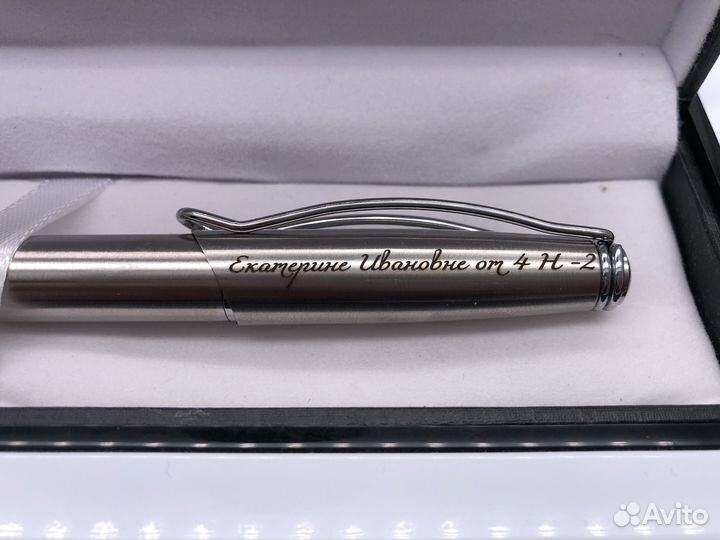 Лазерная гравировка по металлу