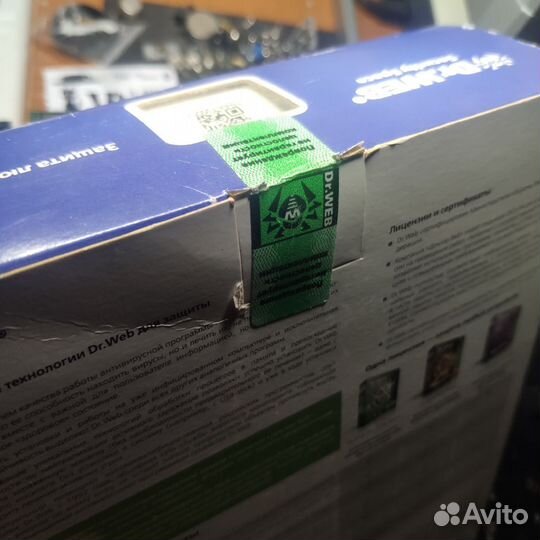 Dr.Web - Security Space 3пк на 1Год - Big Box