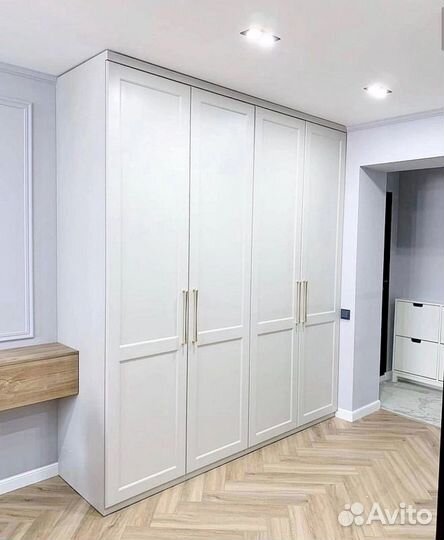 Гардеробная система на заказ