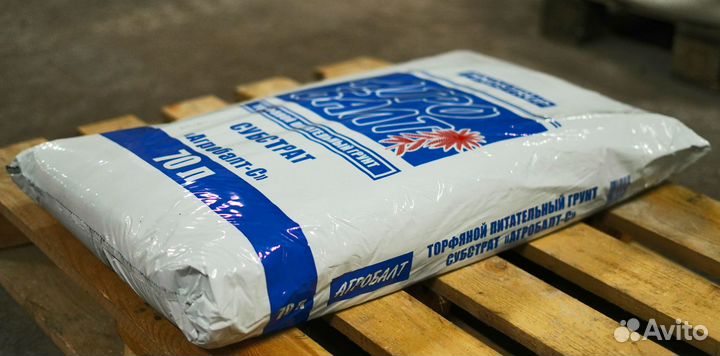 Торфяной грунт Агробалт С 70 литров