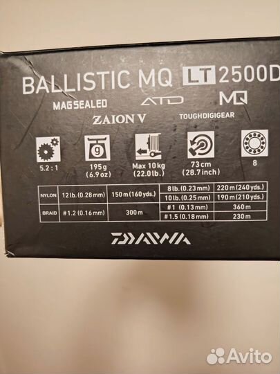 Катушка daiwa 21 ballistic MQ LT 2500D